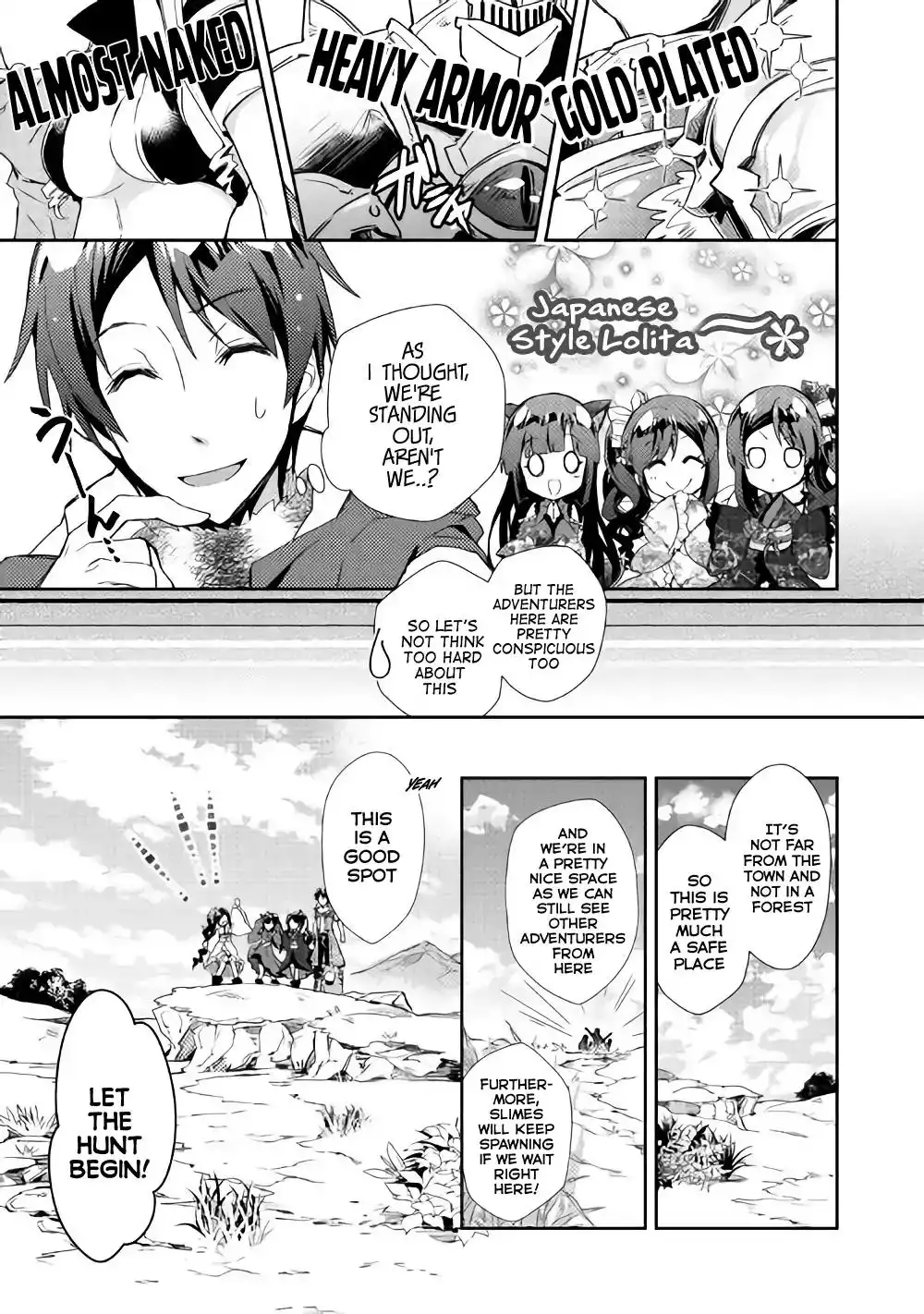 Nonbiri VRMMO-ki Chapter 29 16